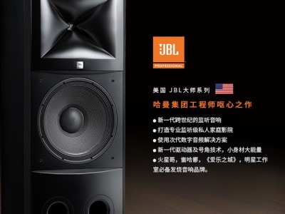 圣谛影音智能机构加盟代理政策图4